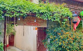 Xua Vu Homestay